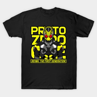 Proto Zero One - Reiwa the First T-Shirt